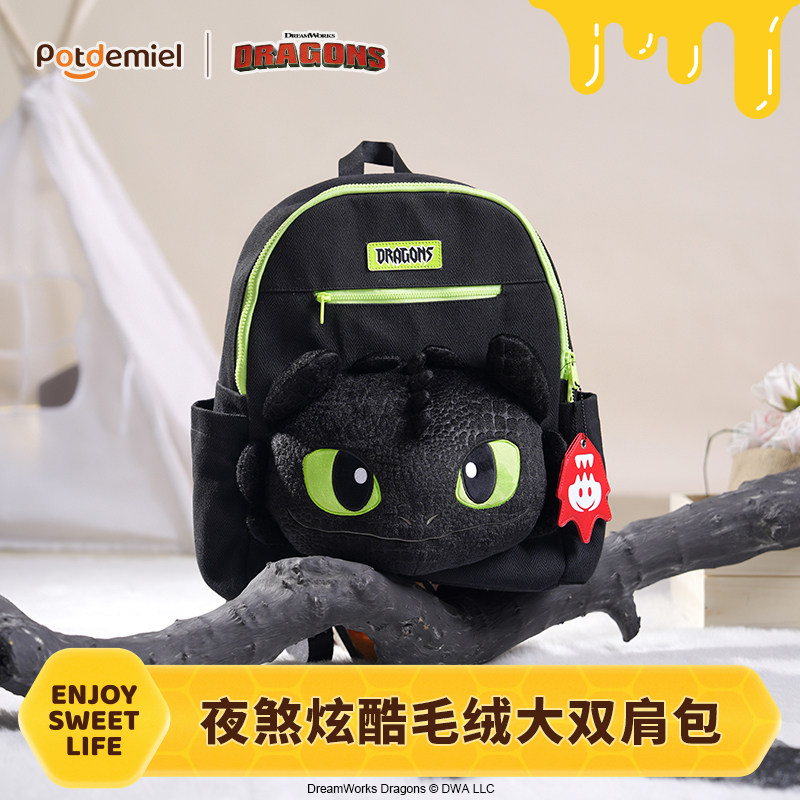 Travel Accessories In Train - Plecak Potdemiel Jak wytresować smoka Bezzębny,