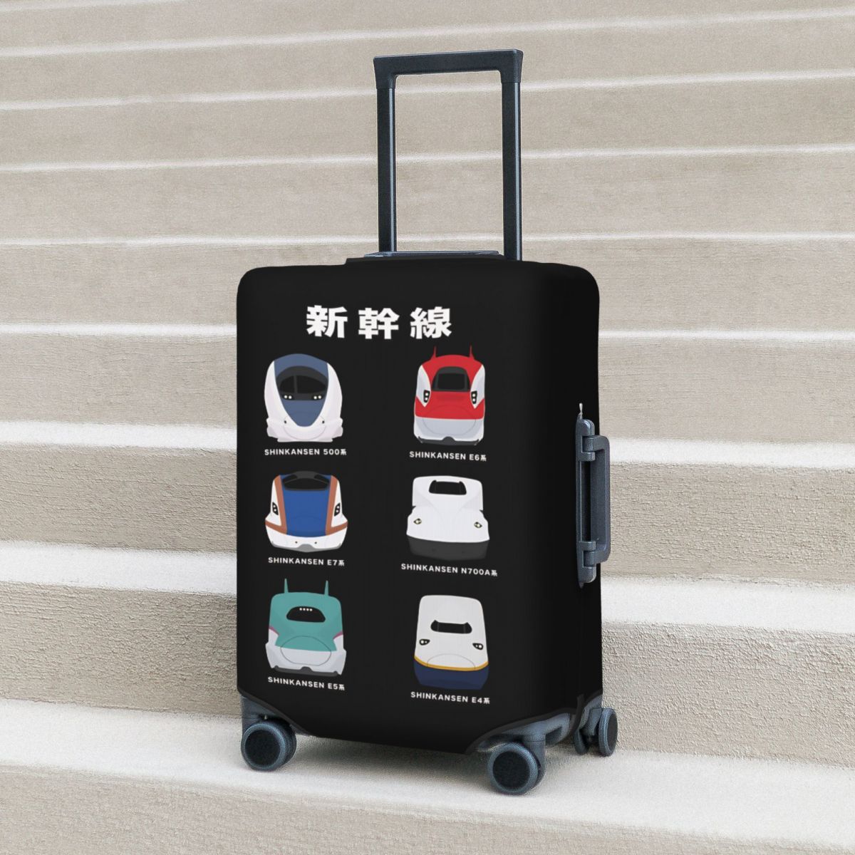 Travel Accessories In Train - Japońskie pociągi szybkie Shinkansen Pokrowiec na