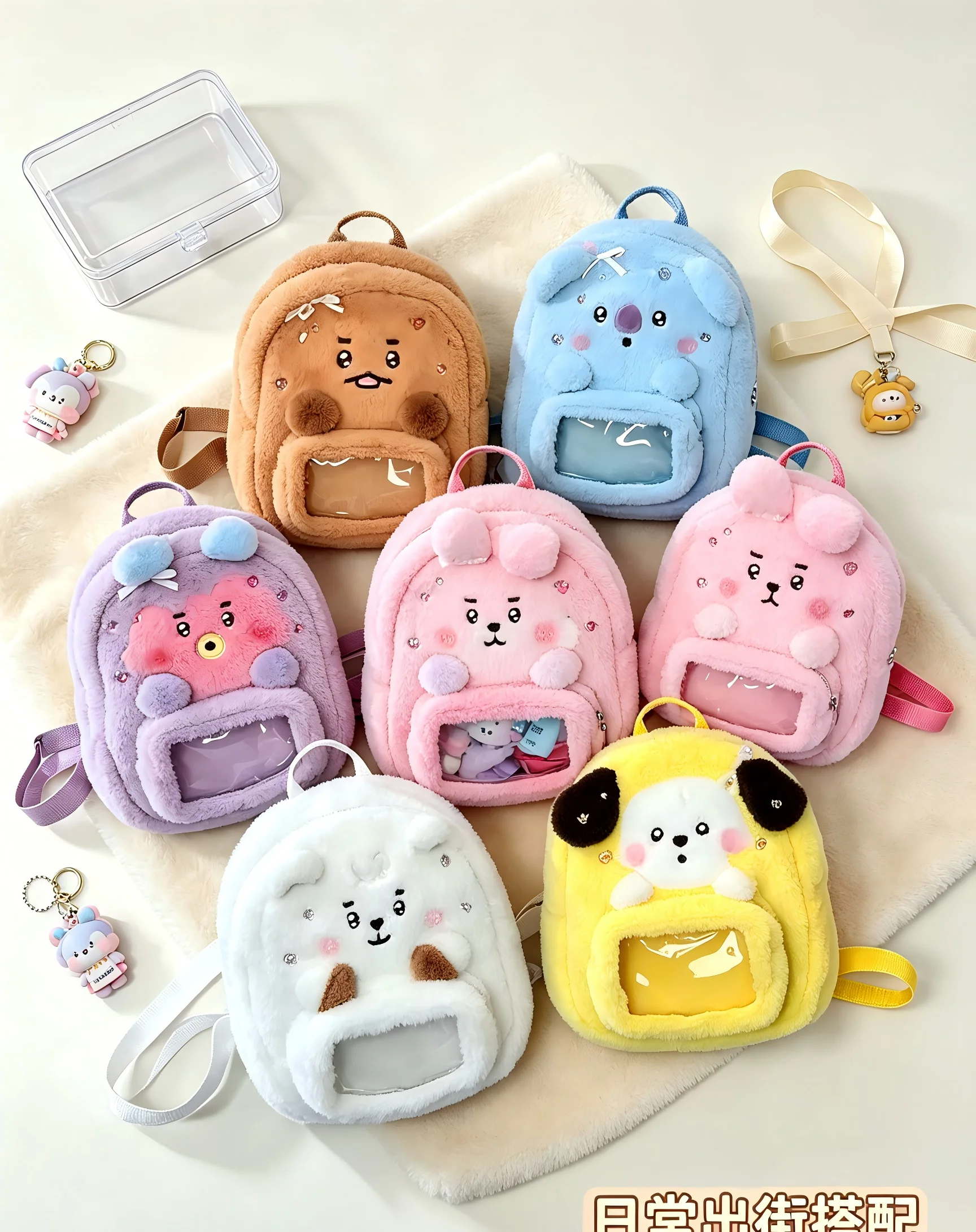 Model BT21 Minini Torba na ram – Travel Access recenzja i cena