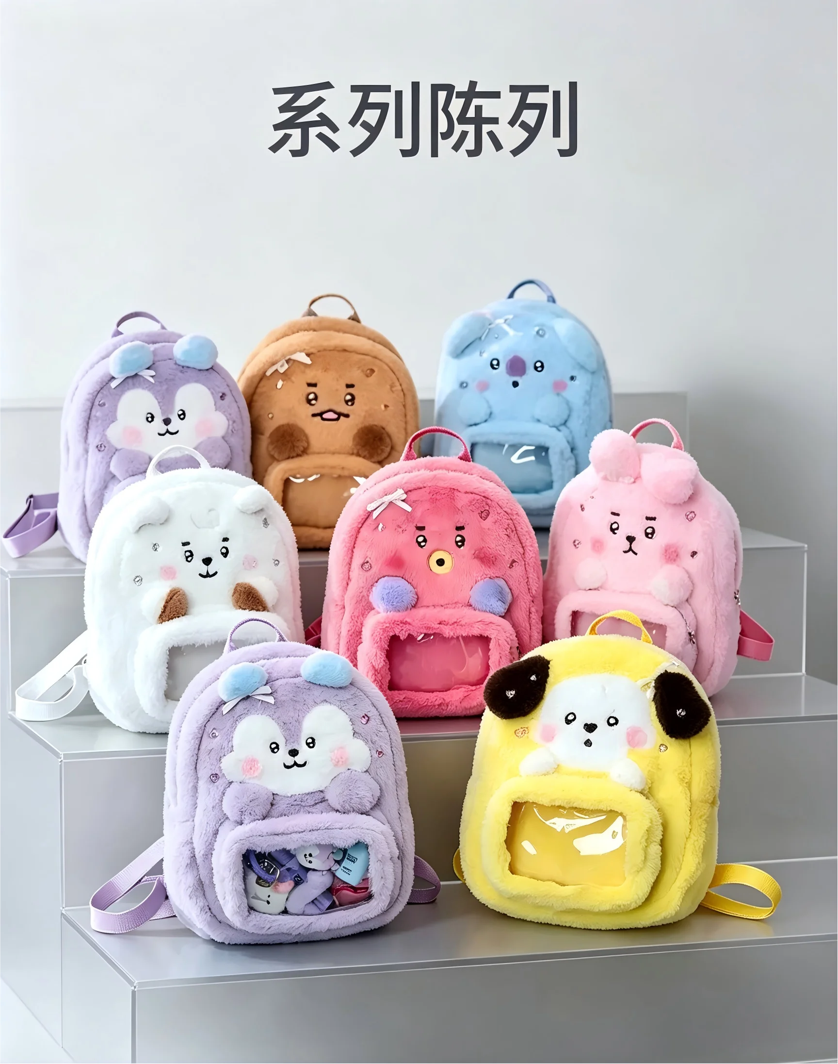 Model BT21 Minini Torba na ram – Travel Access recenzja i cena