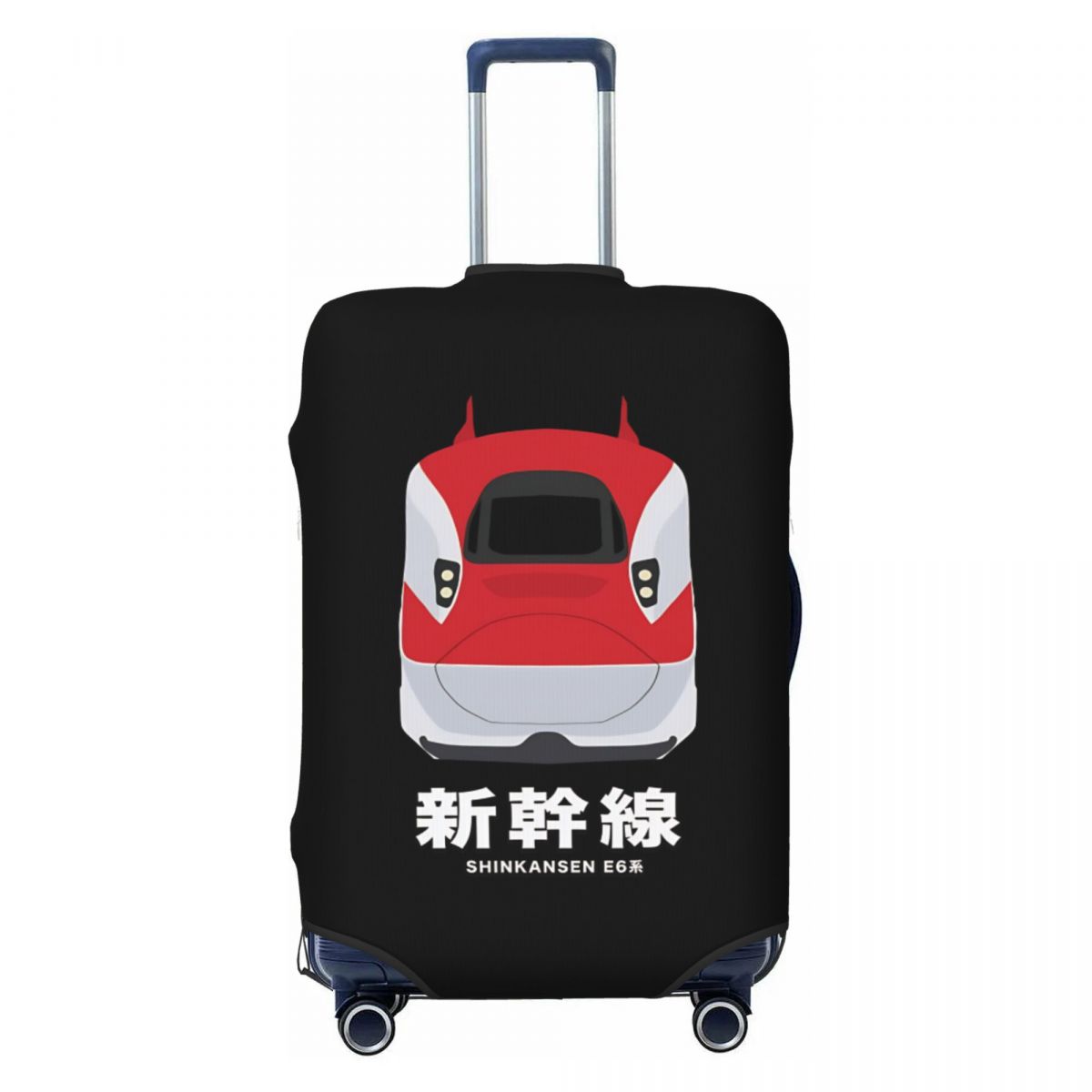 Japoński Shinkansen, pokrowiec – Travel Accessories In Train recenzja i cena