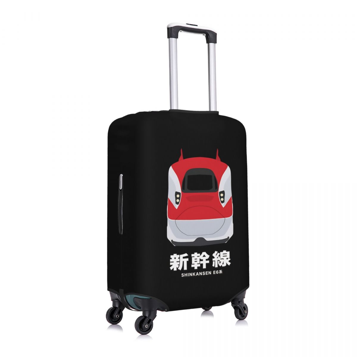 Japoński Shinkansen, pokrowiec – Travel Accessories In Train recenzja i cena