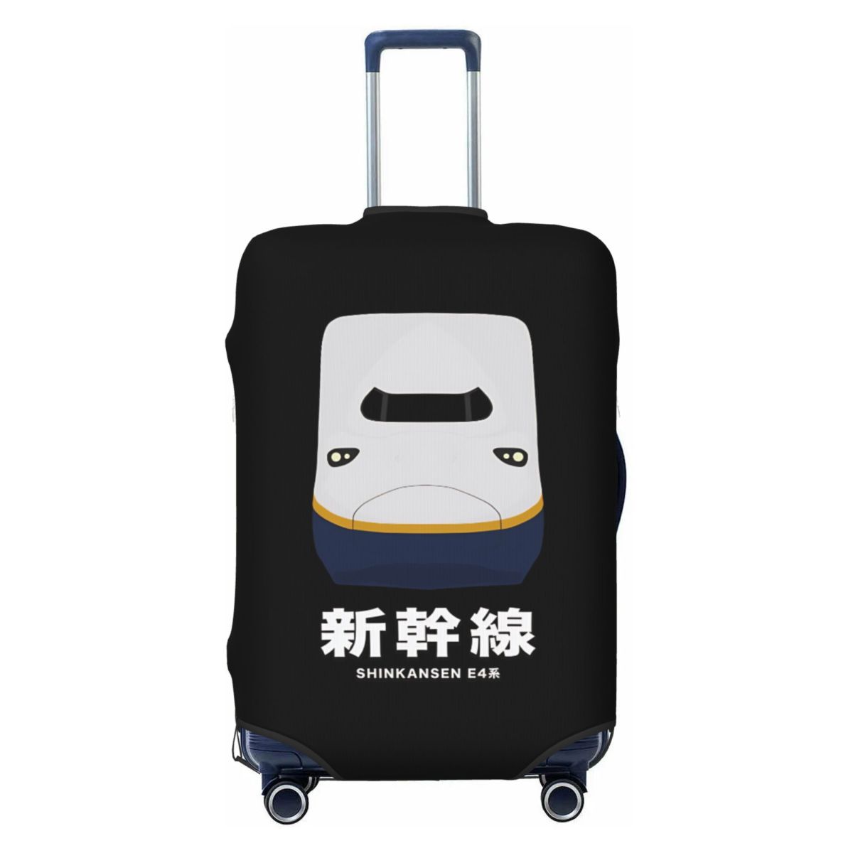 Pokrowiec na walizkę z motywem – Travel Accessories In Train recenzja i cena