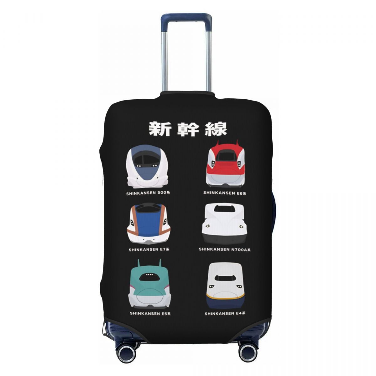 Japońskie pociągi szybkie Shin – Travel Accessories In Train recenzja i cena