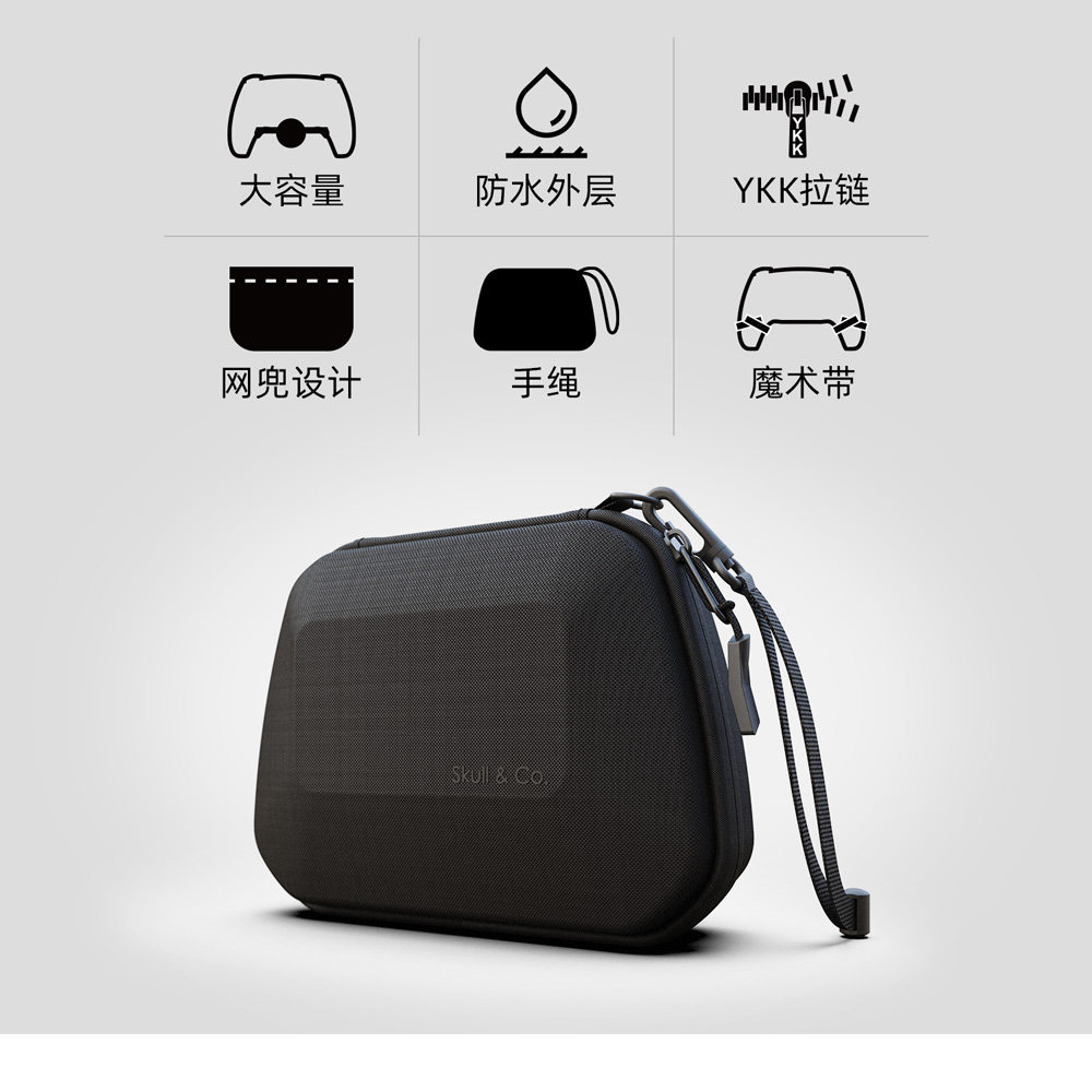 Skull & Co. Etui na kontroler, – Travel Bag Xbox Series S recenzja i cena